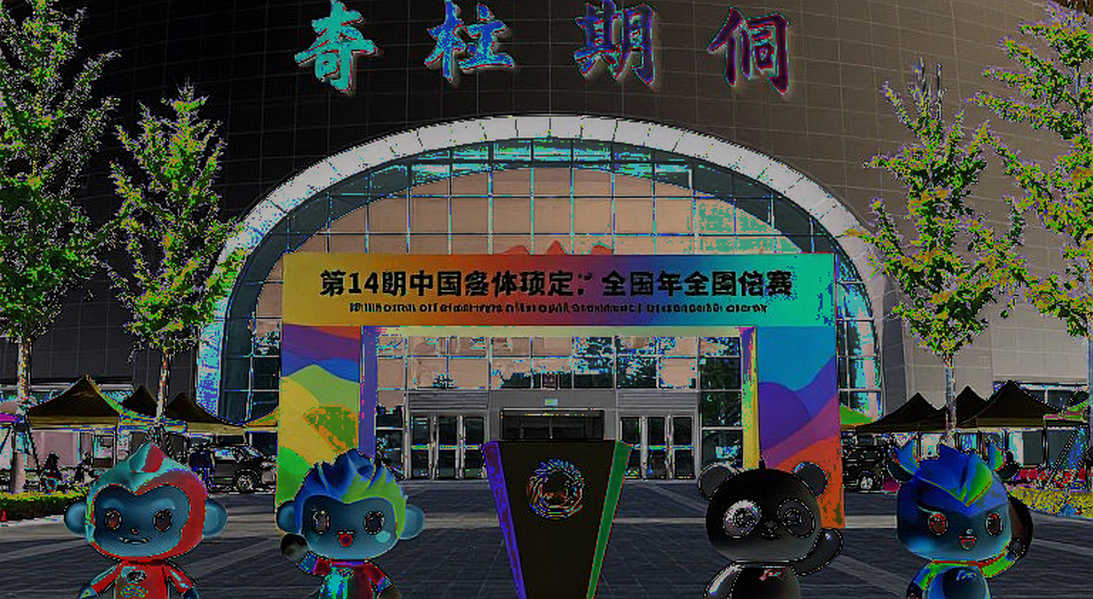 An Se-young lần thứ hai liên tiếp vô địch đơn nữ Asian Games: tỷ số 21-9 và những con số chưa ai đối chiếu An Se-young lần thứ hai liên tiếp vô địch đơn nữ Asian Games: tỷ số 21-9 và những con số chưa ai đối chiếu