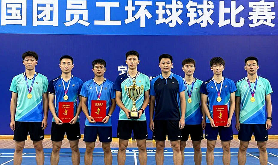 Thùy Linh dừng bước trước Xu Wen Jing: Khoảng cách hạng 40 bậc và cú lừa của bảng điểm Thùy Linh dừng bước trước Xu Wen Jing: Khoảng cách hạng 40 bậc và cú lừa của bảng điểm