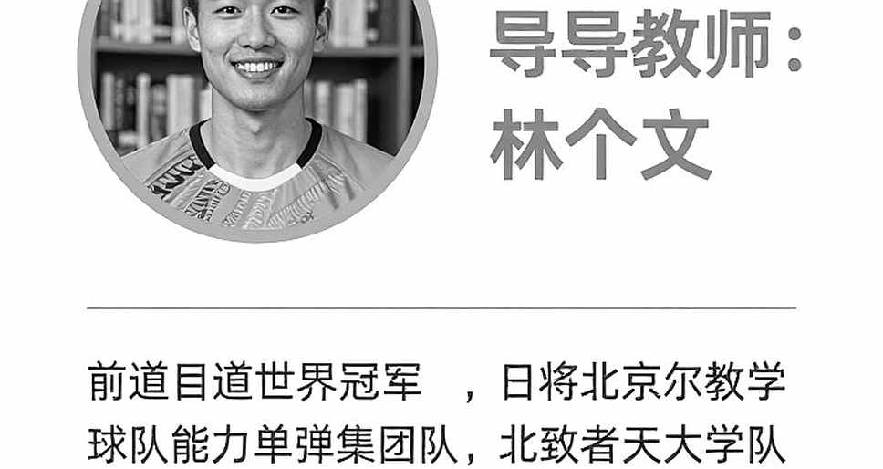 Cảm biến 69 phút: Srikanth và Satwik-Chirag mở ra mùa hè phục hưng của cầu lông Ấn Độ tại China Masters 2026 Cảm biến 69 phút: Srikanth và Satwik-Chirag mở ra mùa hè phục hưng của cầu lông Ấn Độ tại China Masters 2026
