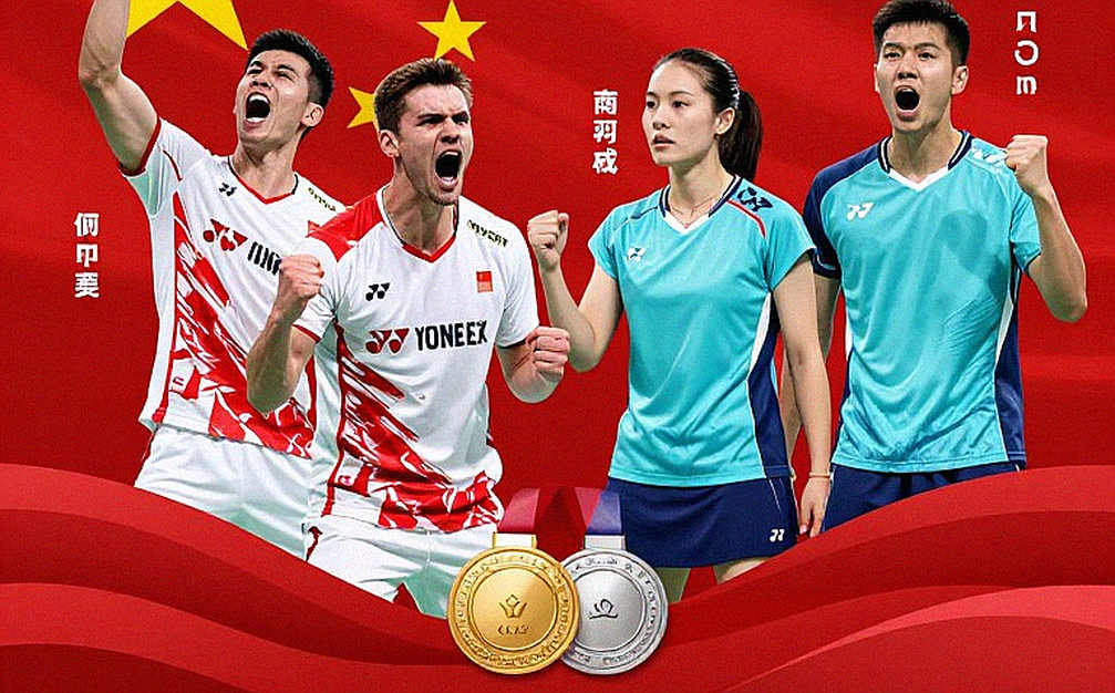 23 phút, 58 điểm cầu: Khoảng trống sau lưng Mahoor Shahzad 23 phút, 58 điểm cầu: Khoảng trống sau lưng Mahoor Shahzad