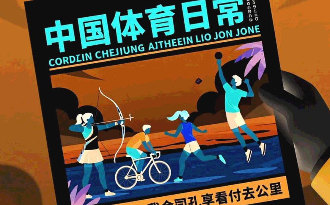 Bản đồ chấn thương cầu lông Việt Nam: Vết rách ai cũng thấy, vết nứt không ai chụp