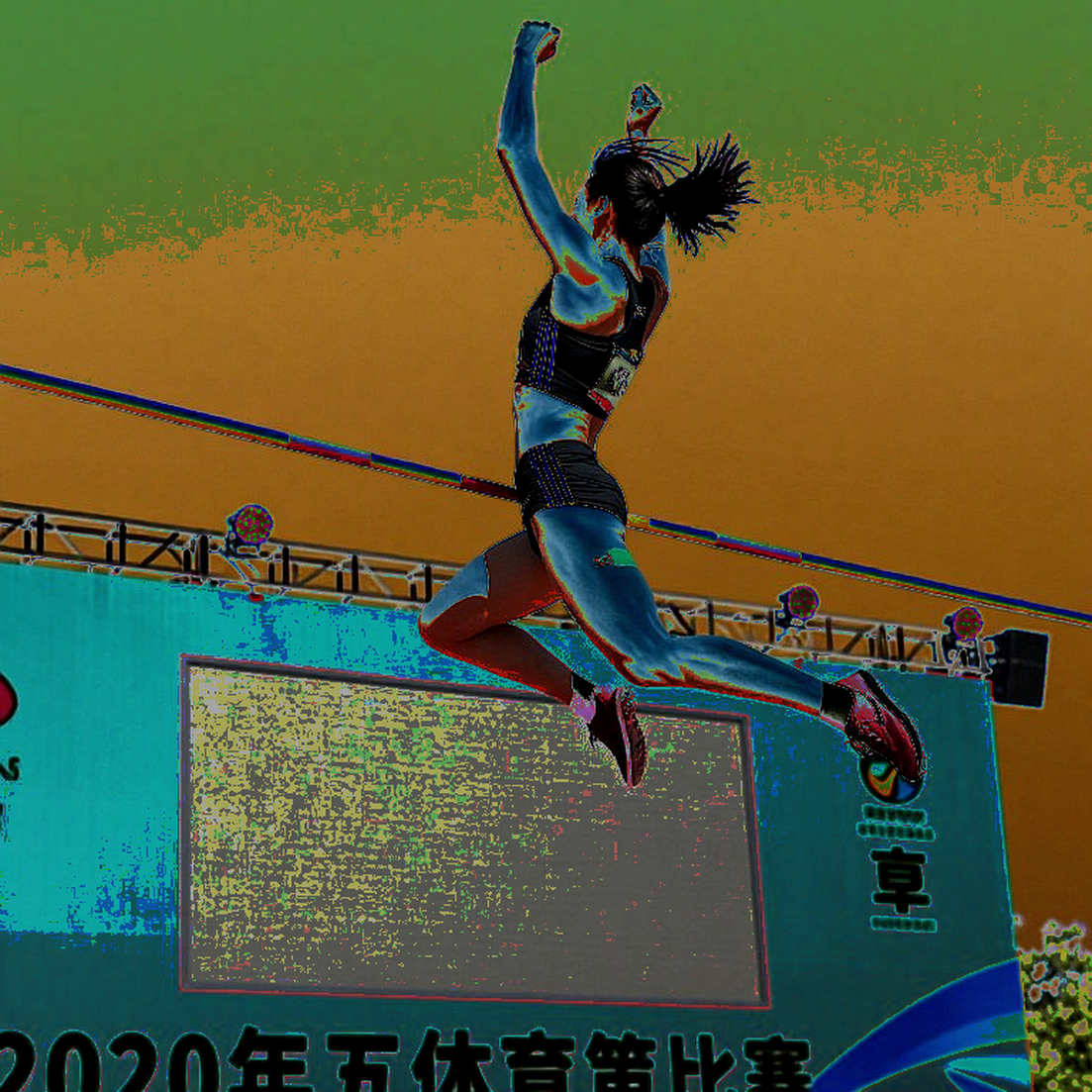 Điền kinh Việt Nam: Tấm vé Olympic không nằm ở vạch đích SEA Games Điền kinh Việt Nam: Tấm vé Olympic không nằm ở vạch đích SEA Games