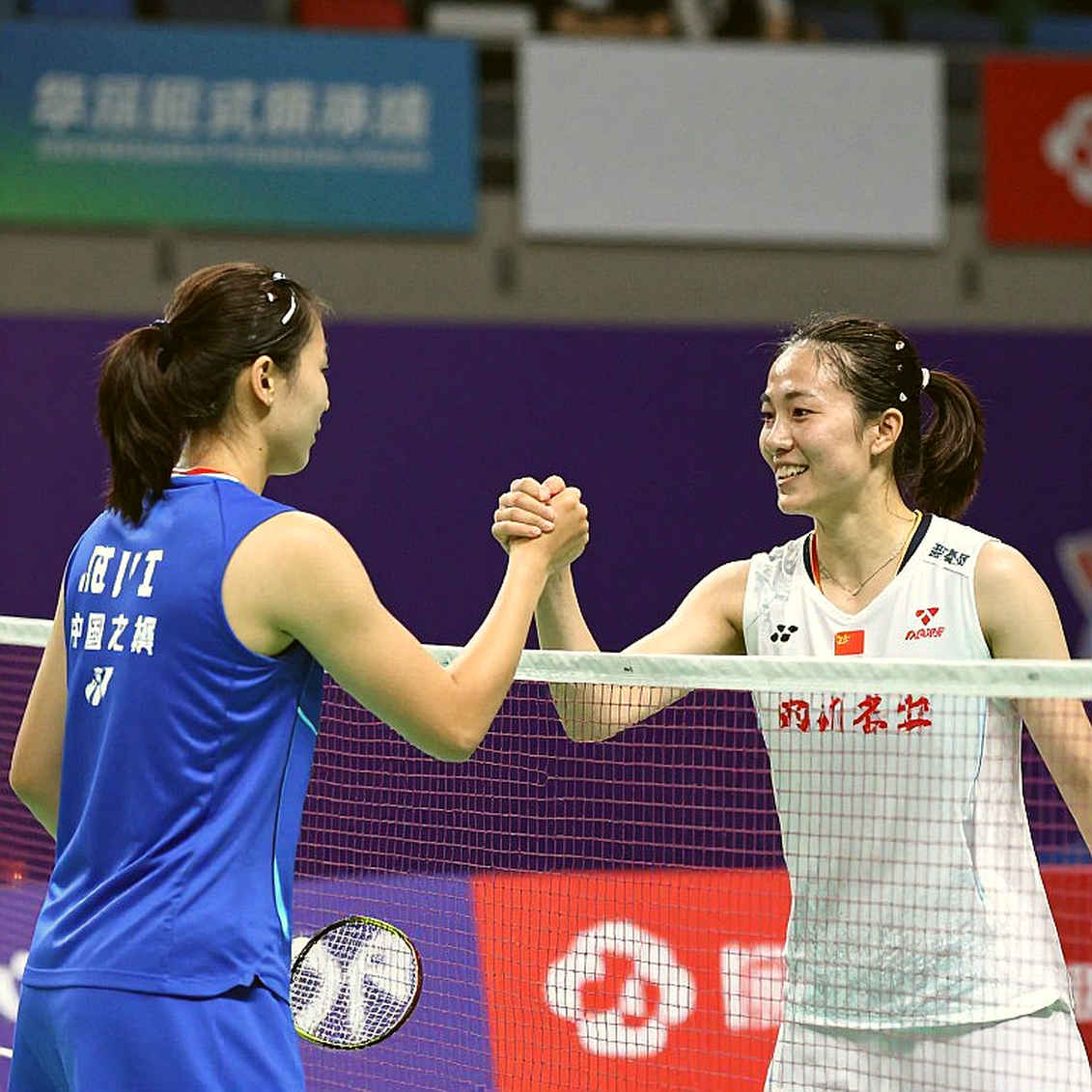 Vietnam Women's Sepak Takraw and the Nearly 4 Billion VND Equation: Decoding the Two Reward Tiers Behind the ASIAD Gold Vietnam Women's Sepak Takraw and the Nearly 4 Billion VND Equation: Decoding the Two Reward Tiers Behind the ASIAD Gold