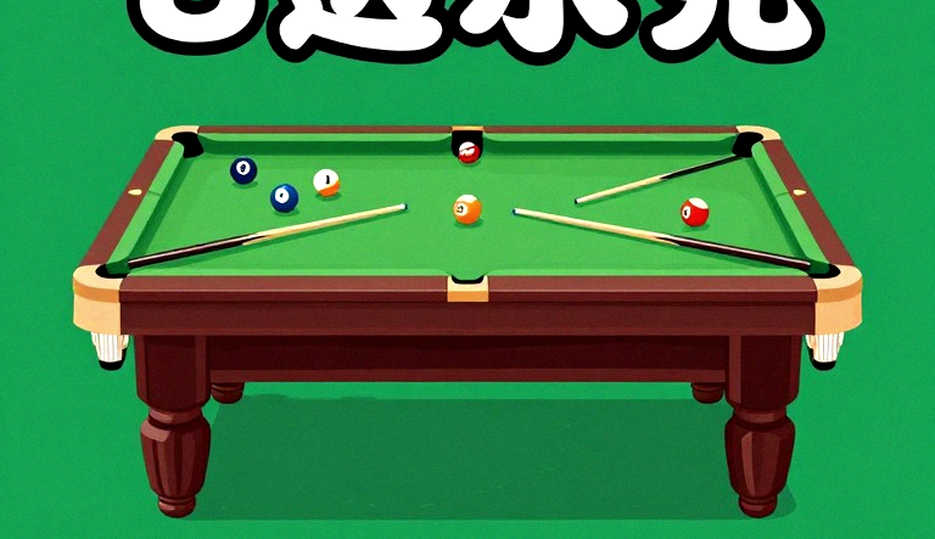 Shenzhen Open: Trump vào tứ kết và tiếng thì thầm của thể thức ngắn