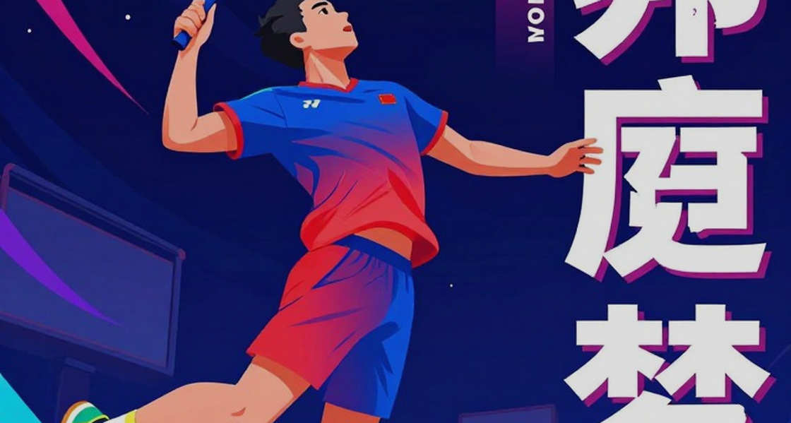 PV Sindhu dừng bước ở tứ kết Asian Games 2026: lịch thi đấu đêm và giới hạn của lối đánh tấn công PV Sindhu dừng bước ở tứ kết Asian Games 2026: lịch thi đấu đêm và giới hạn của lối đánh tấn công