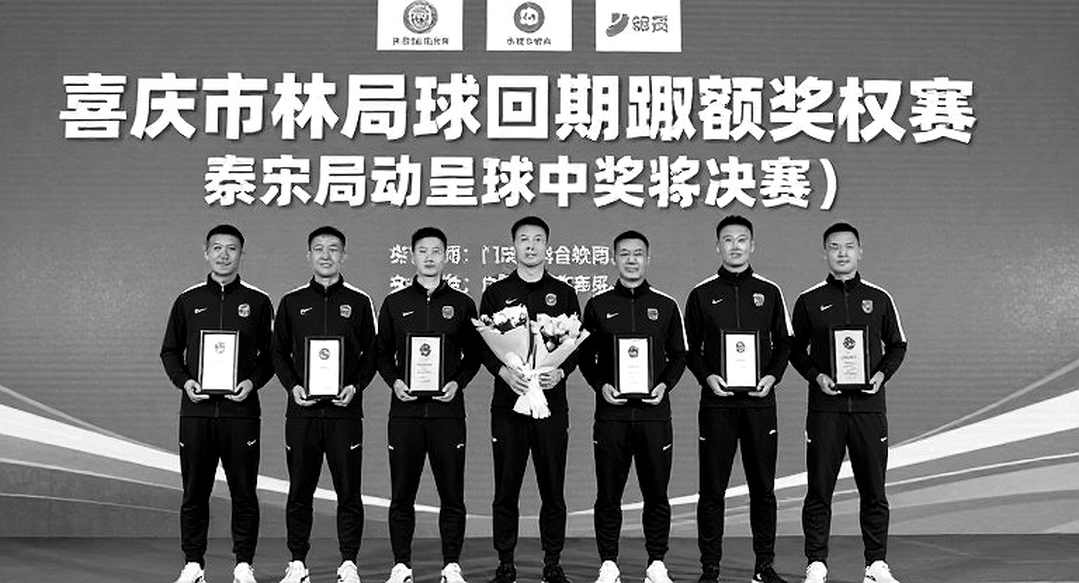 Việt Nam trước giờ mở màn ASEAN Cup 2026: Câu hỏi nằm ở hàng tiền vệ, không phải ở hàng rào an ninh Việt Nam trước giờ mở màn ASEAN Cup 2026: Câu hỏi nằm ở hàng tiền vệ, không phải ở hàng rào an ninh