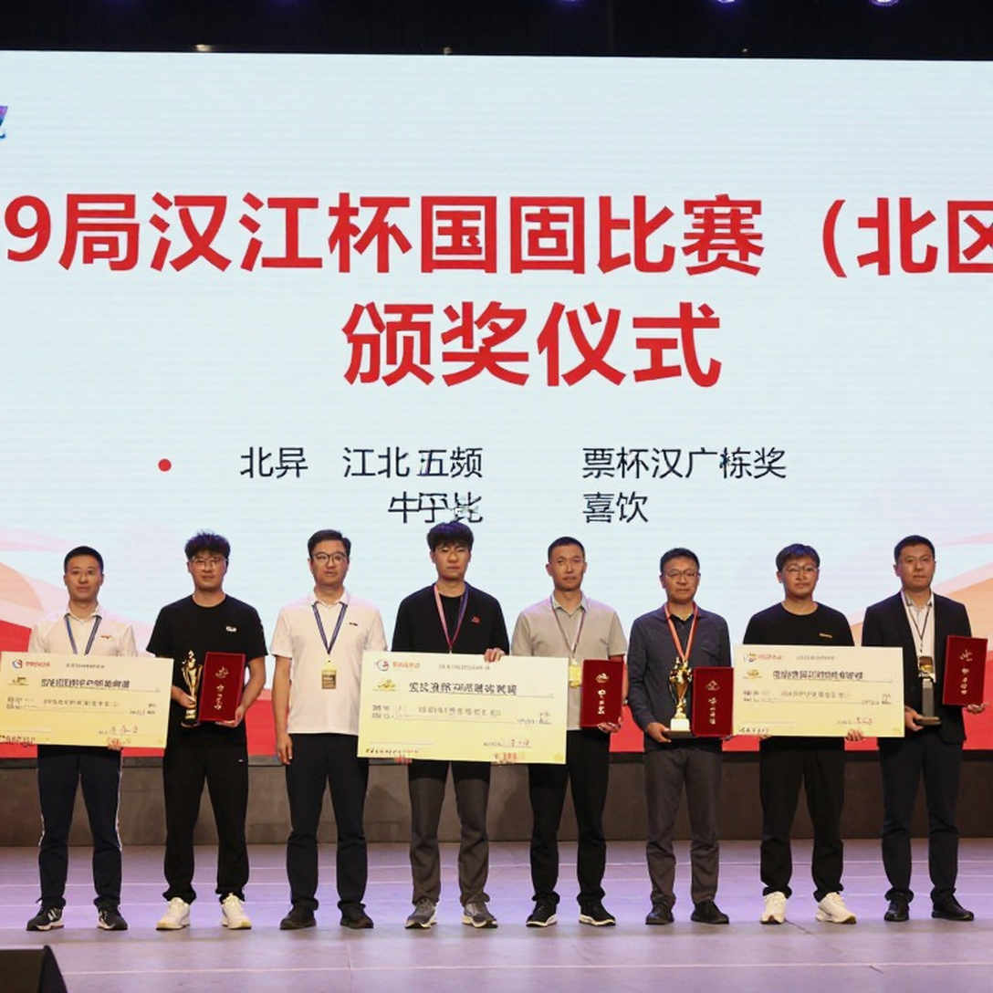 Bayegan Pendik và Monte-Carlo vô địch Cúp C1 Châu Âu 2026: Chiến thắng của chiều sâu đội hình