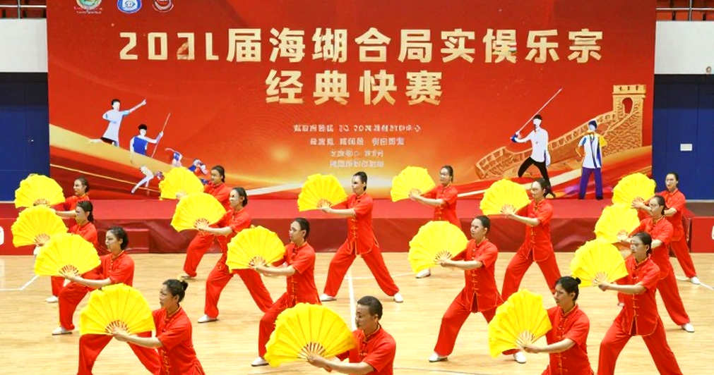 Cậu bé mười tuổi, quả bóng dành cho chó và cách nước Anh gieo mầm bóng bàn