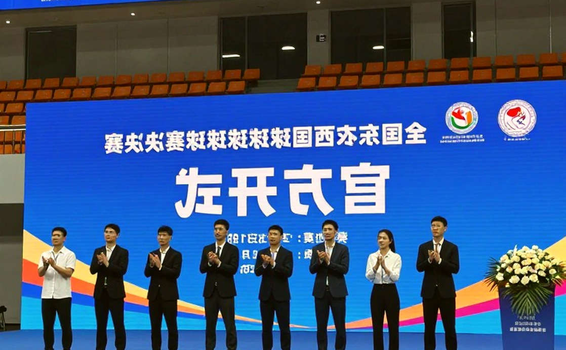 Điểm gãy của lối đánh kiểm soát: khoảng trống một mét vuông ở bán kết World Tour Finals