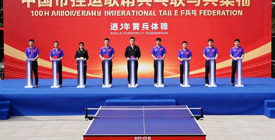 Trả về trống: kỷ luật im lặng của người phân tích bóng bàn
