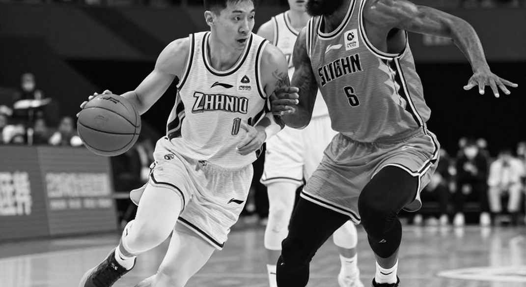Efes thua Erokspor: bảng điểm 46 điểm không có một hậu vệ