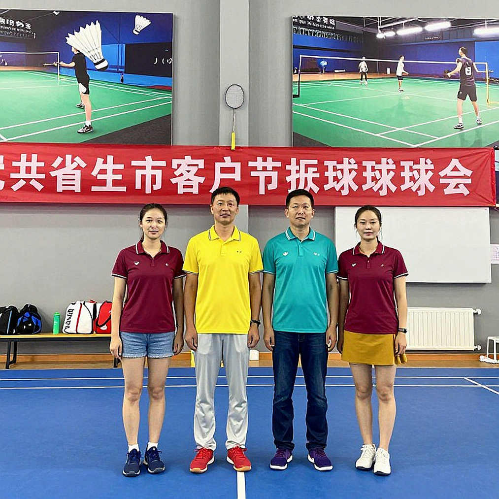 Chen Yufei Rallies Past P.V. Sindhu in the Asian Games 2026 Women's Singles Quarter-final: The 122 Seconds That Decided It Chen Yufei Rallies Past P.V. Sindhu in the Asian Games 2026 Women's Singles Quarter-final: The 122 Seconds That Decided It