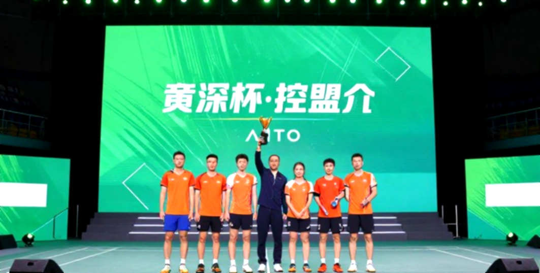 Loh Kean Yew và Kunlavut Vitidsarn: Nhịp đập cuối cùng của cầu lông Đông Nam Á tại Asian Games