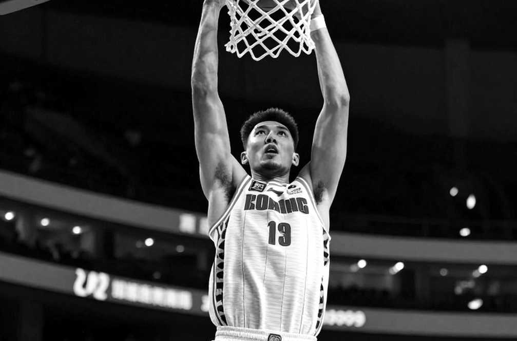 Atlanta tháo dỡ hệ mặt trời của Trae Young, Washington mua lại nó bằng 213 triệu đô