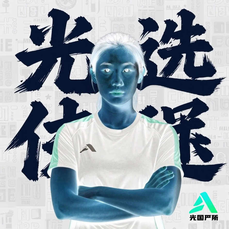 Vân Trang vô địch Y Tý Mùa Vàng 2026: 4 giờ 26 phút trên Lảo Thẩn và câu chuyện phía sau vạch đích